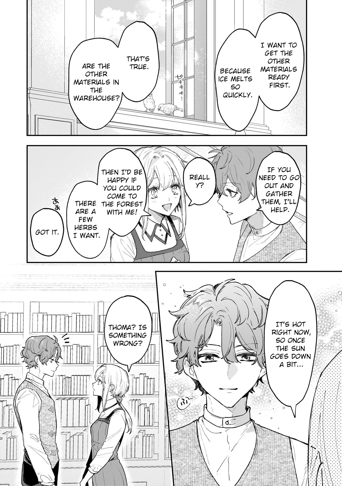 Former Court Alchemist’s Relaxed Frontier Life. Chapter 13 Page 11